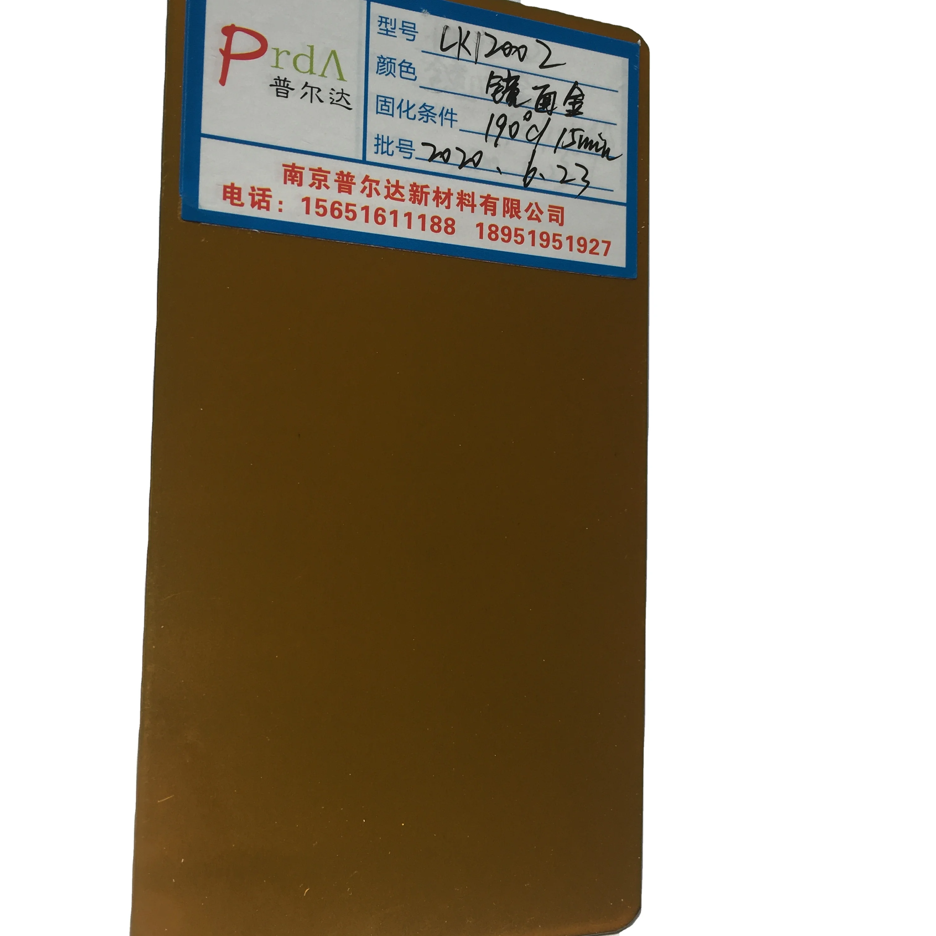 Weather Resistance Electrostatic Spraying Widely Used All Polyester Powder Coating