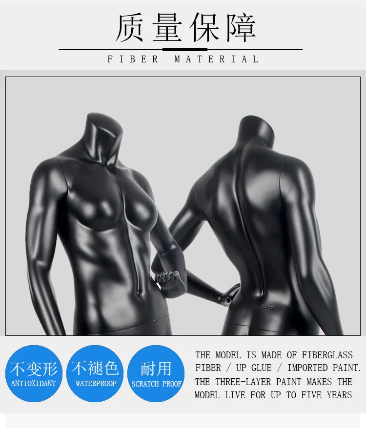 Черный frp полноразмерный спортивный мужской стоячий манекен для брюшных мышц, мужская спортивная одежда, оконный дисплей