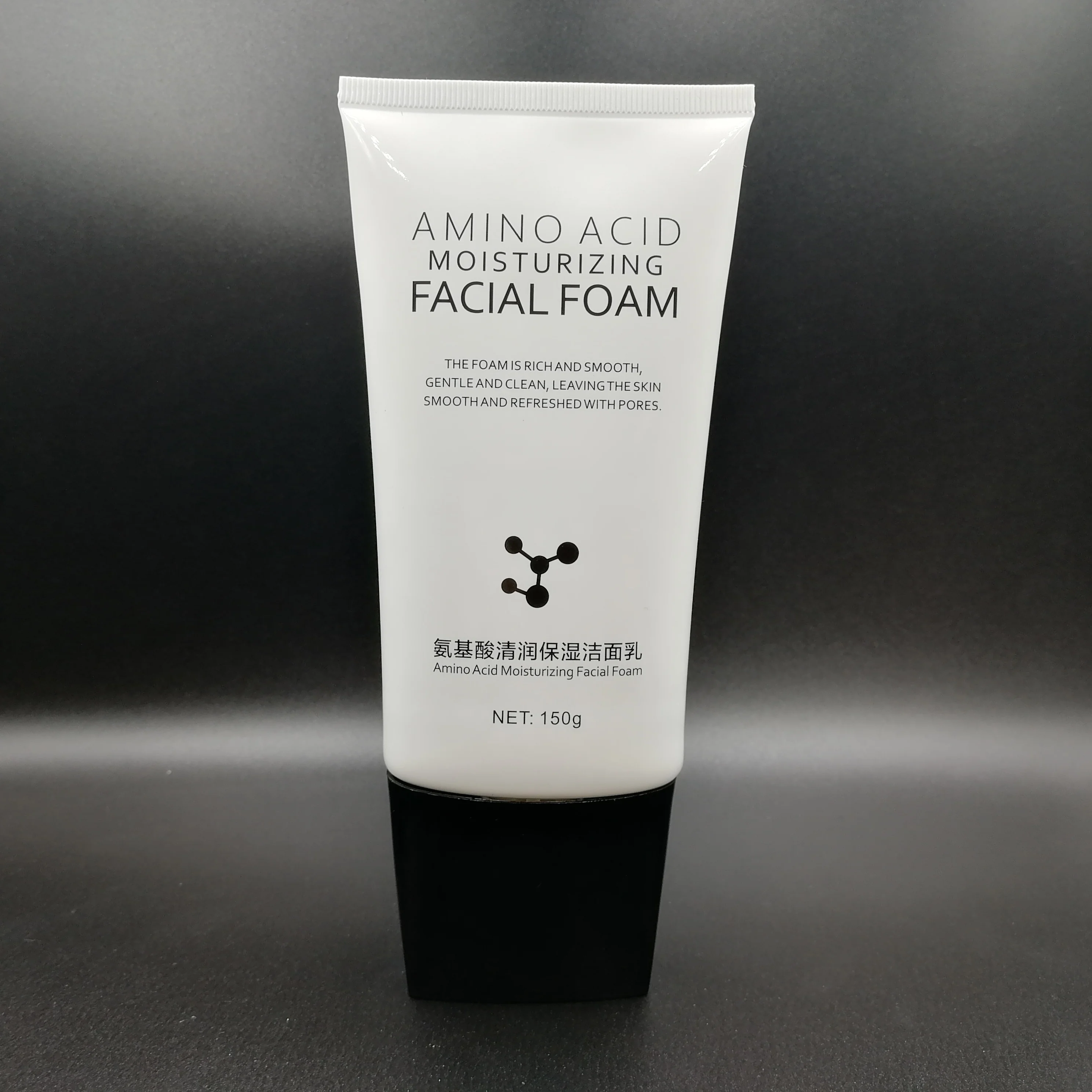 50D 150ml high quality oval tube special soft tube cosmetic packaging squeeze tube screw cap for facial cleanser hand cream skin