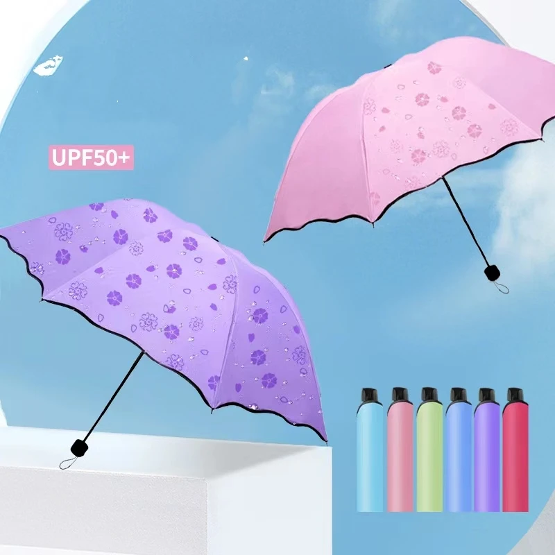 Umbrella blooms in water sun protection rain protection ultraviolet protection Travel portable umbrella office school colorful