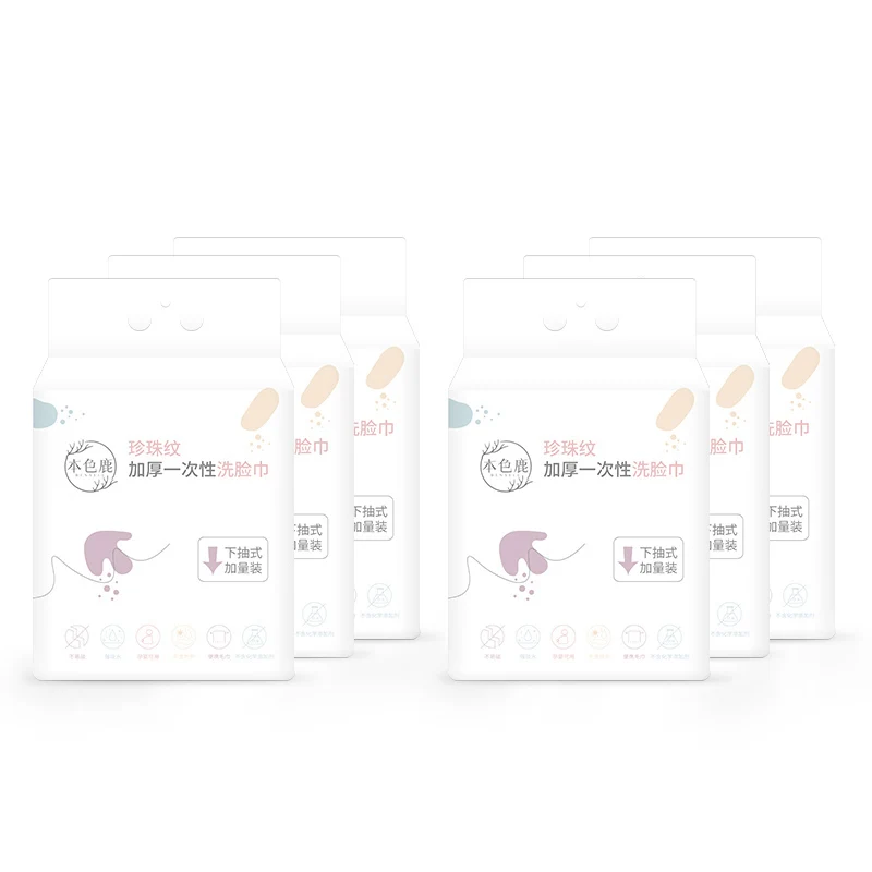 Wholesale 100% Cotton Paper Towel Disposable Cotton Face Towels Soft Pack Facial Cotton Tissue Disposable Face Towel