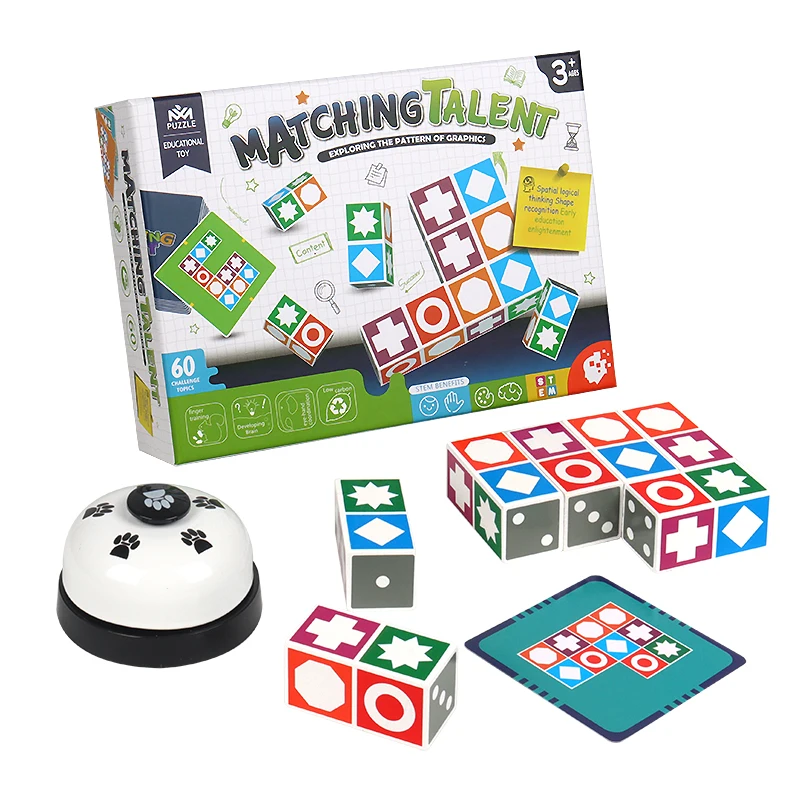 Wooden paired space logical thinking parent-child interactive board games children early education puzzle toys