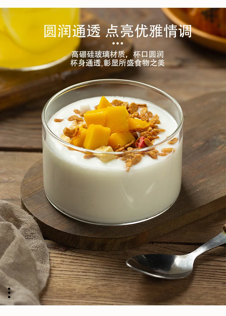 High Temperature Pudding Glass Ice Cream Yogurt  Milk Coffee Cup Oven Delicate Baking Mold Dessert Glass Cup