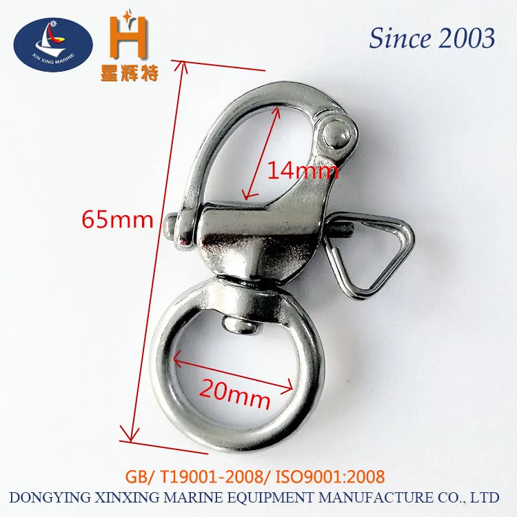 stainless steel rigging hardware heavy duty snap shackle D ring swivel bail