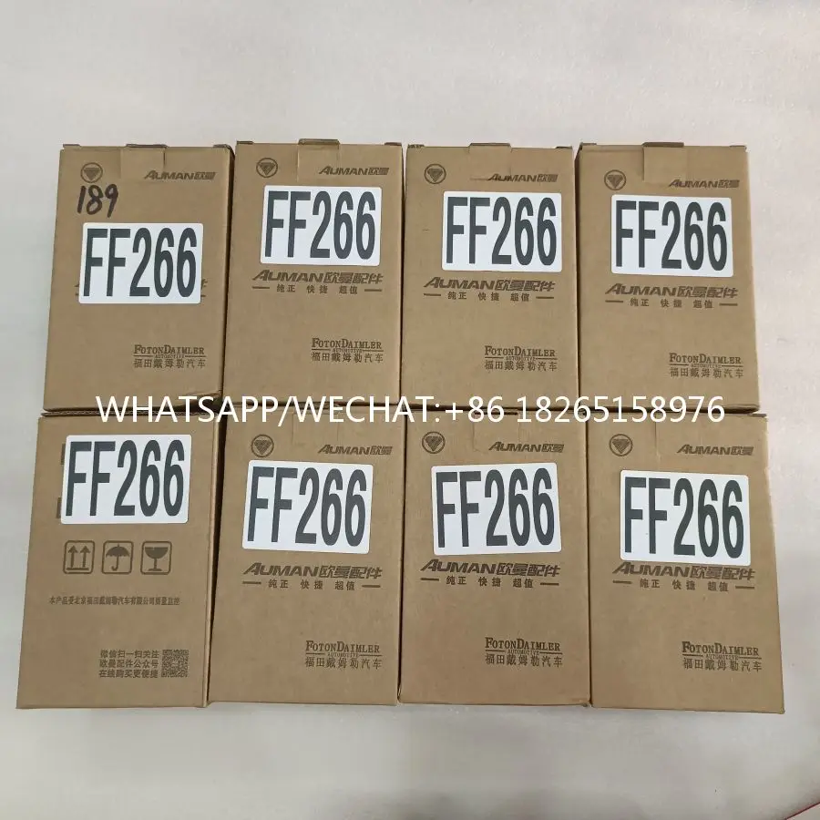 HIGH QUALITY FUEL FILTER FF266 C5335504 800154401 FOR 4.6L DIESEL ENGINE SPARE PARTS FROM FACTORY CHEAP WHOLESALE