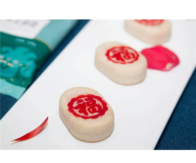 Factory Wholesale Mid-autumn Five-nen Mooncakes Customized Peach Mountain Snowy Mooncakes