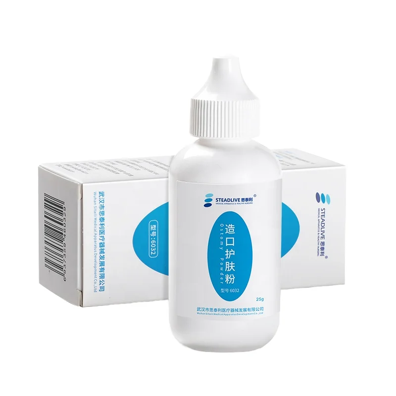 25g Ostomy Protect Powder Medical Care Skin Friendly OEM Available