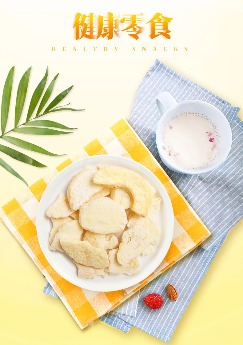 So Natural Crispy Pear Freeze Dried Pear Crisps