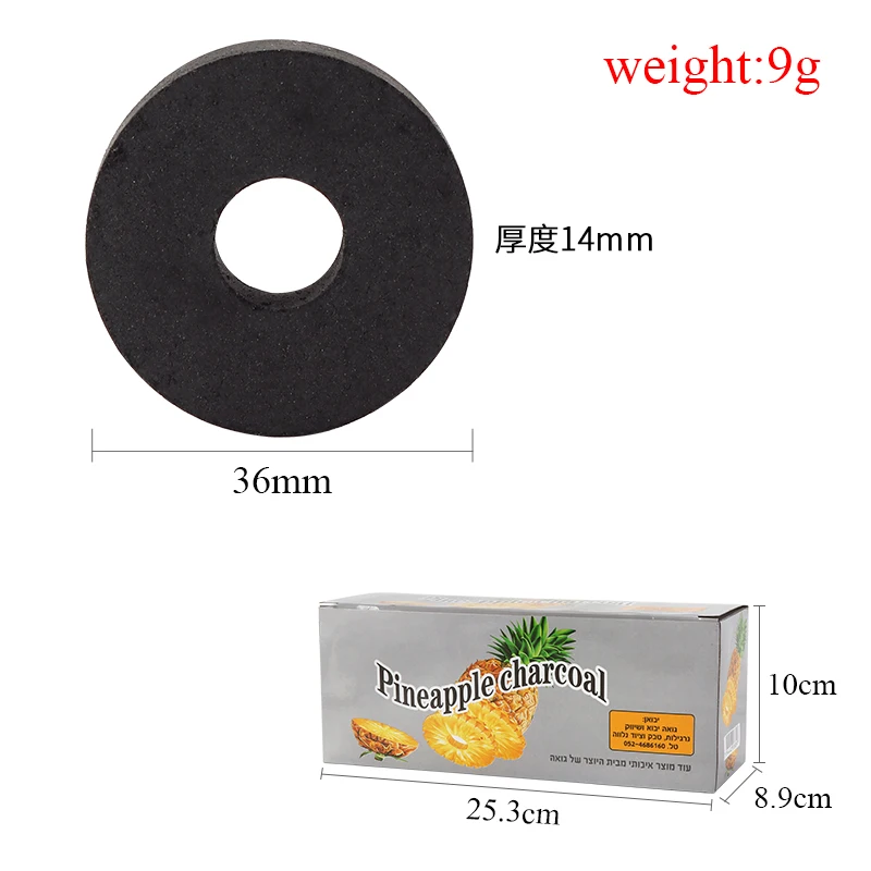 Round Black Long Burning Time Hookah Coconut Shell Charcoal for Hookah Shisha Smoking Accessories