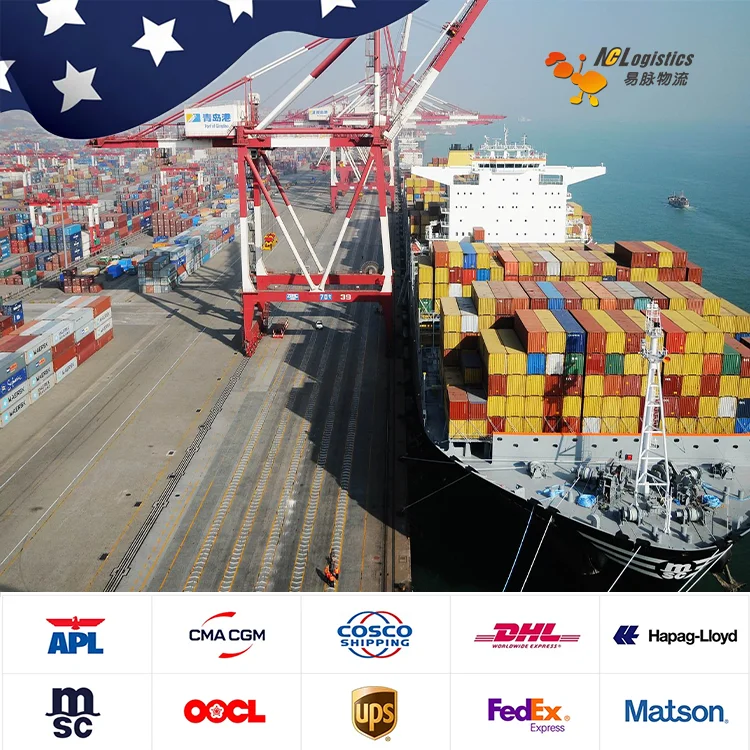 Китай море 20GP 40GP 40HQ FCL транспортировка