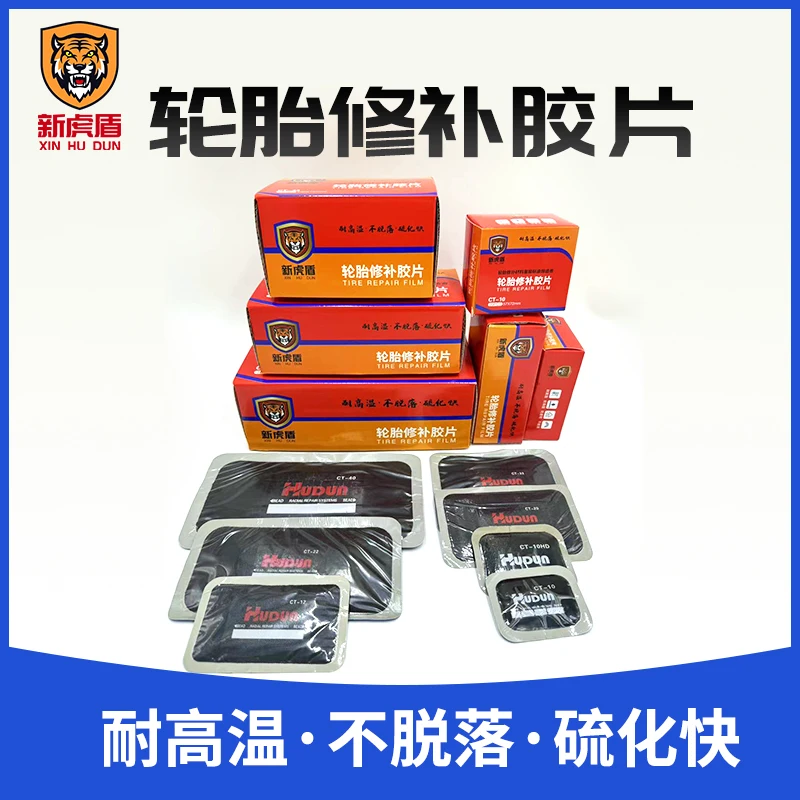 CT-22 European Style Square Radial Tire Green Side White Bottom Rubber Patch Emergency Tire Repair Cold Patch