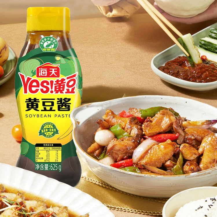 625g Haday soybean paste fish shape soy bean seasoning sauce natural fermented soybean original flavor soya paste