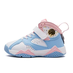 Wholesale Boys Girls Non-Slip Sneakers Durable Kids Running Shoes Outdoor Trainers Kids Basketball Shoes (Little Kid/Big Kid)