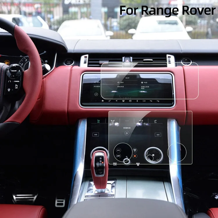 
Новинка 2020, трендовый продукт для спортивной навигации Range Rover, протектор экрана из закаленного стекла 