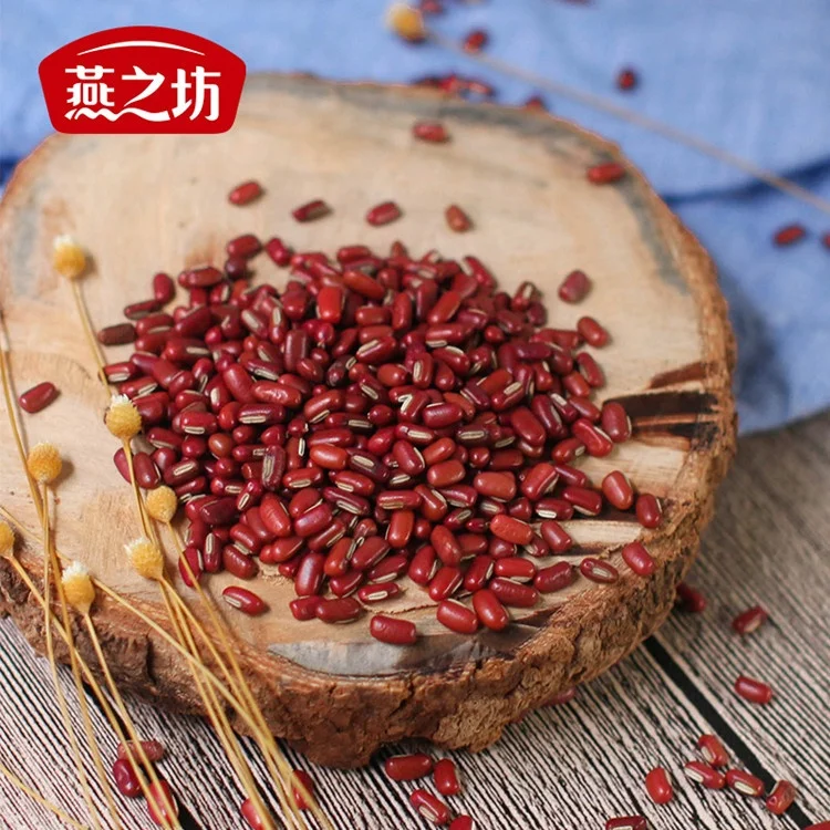 2023 New Crop Red Small Red Beans Adzuki Beans hot sale