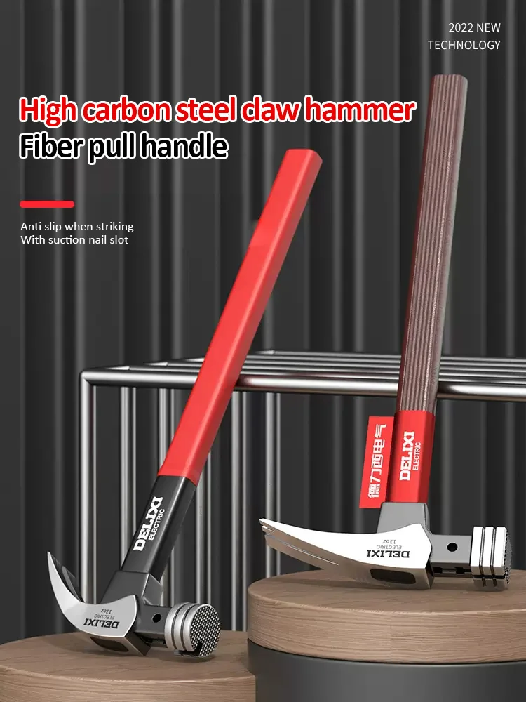 Delixi Electric claw hammer carpenter nail hammer household hammer