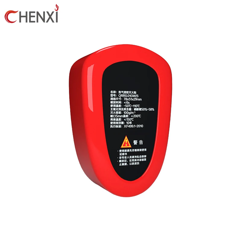 High Quality Fire Extingushier Sticker Fire Sticker for Car Truck