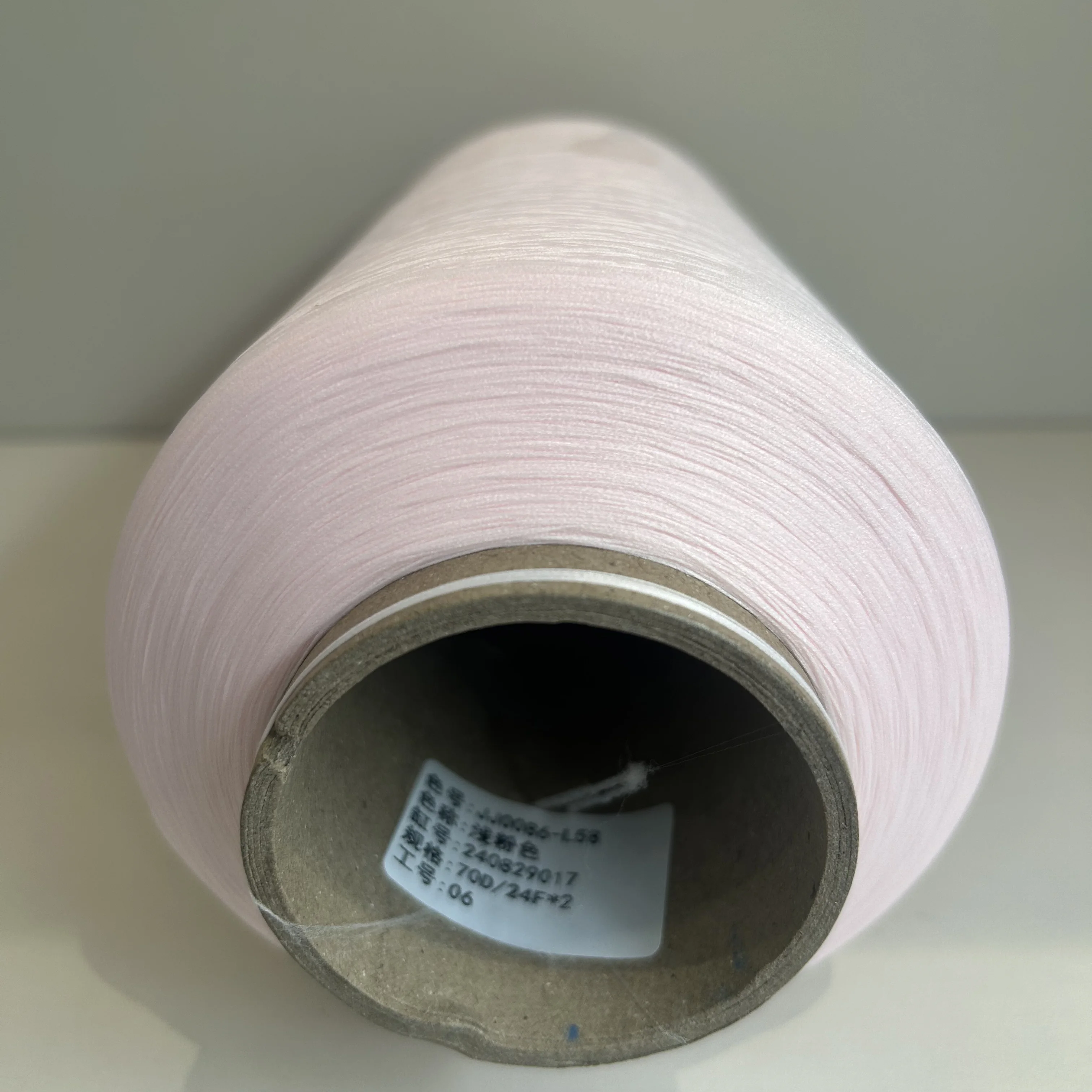 White NE 30/1 Competitive Price for Knitting Weaving Core Spun Ring Spun Dyed Pattern  Yarn Raw for Socks