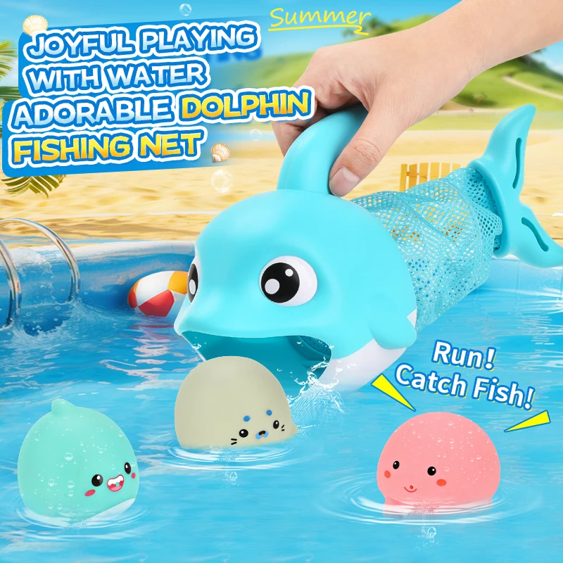 2024 Kids new fun bathtub floating water spray toy cartoon suction cup dolphin bathroom fish net toy