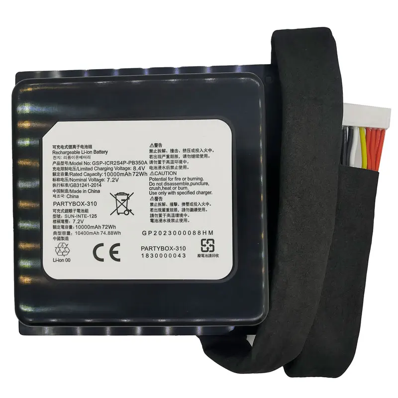 Аккумулятор Bateria Partybox 310 для JBL Partybox310 7 4 В 10000 мАч GSP-ICR2S4P-PB350A батарея