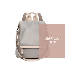 2022 Korean fashion casual trend ladies backpacks travel outdoor lady bags pink wholesales custom fashion backpack for women