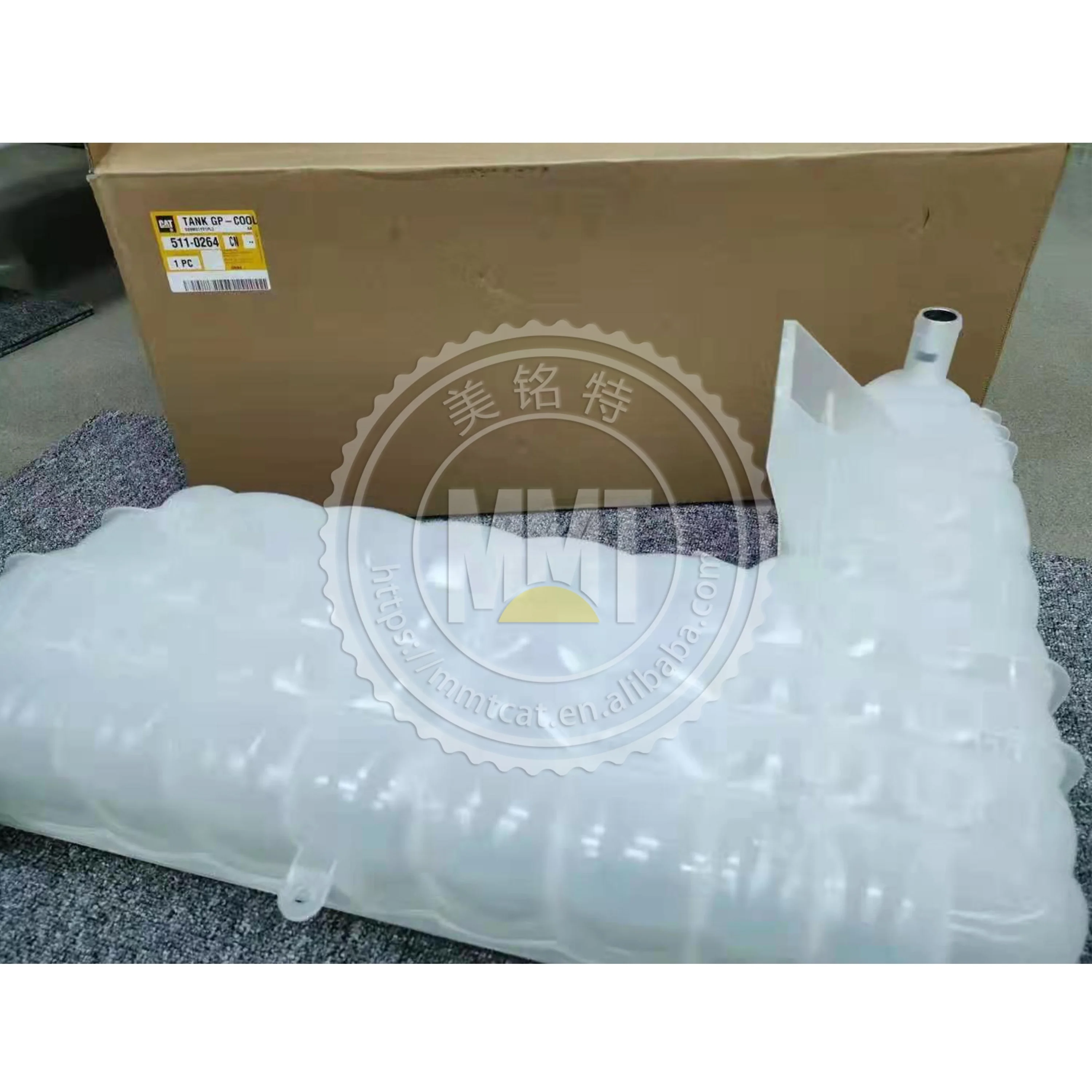 Plastic coolant expansion tank 511-0264 5110264 coolant tank for 320 323 320GC excavator engine  E320 E323 E320GC