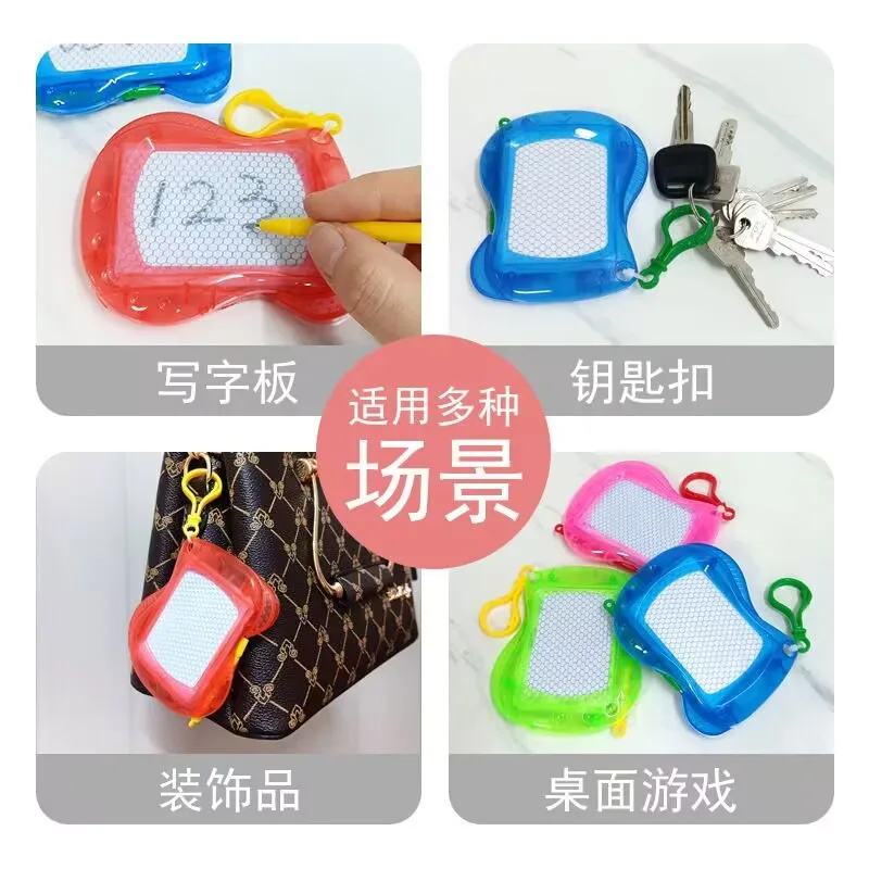 Children Drawing Board Mini Magnetic Drawing Board Backpack Keychain 6 Colors Sketch Erasable Doodle Birthday Party Favors