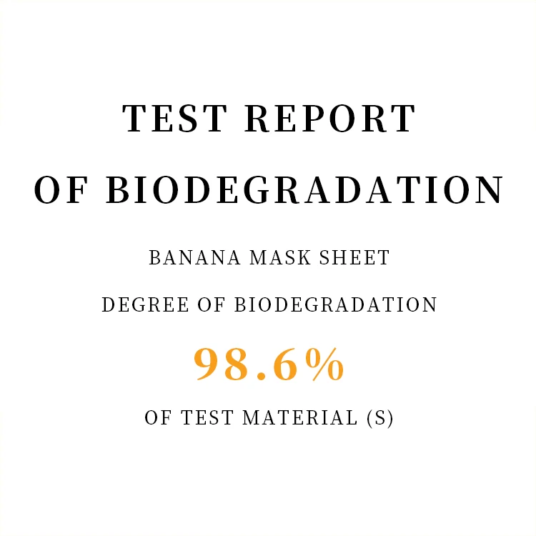 Facial mask material banana fiber facial mask sheet natural plant fiber facial maskcloth