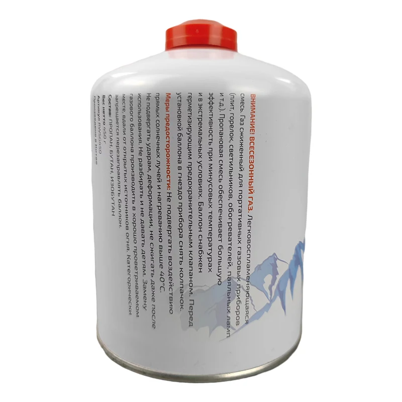 Высококачественный OEM/ODM 450 г уличная Кулинария Пикник плоский кулинарный бутан альпийский газовый баллон картридж пропан Бутан канистра