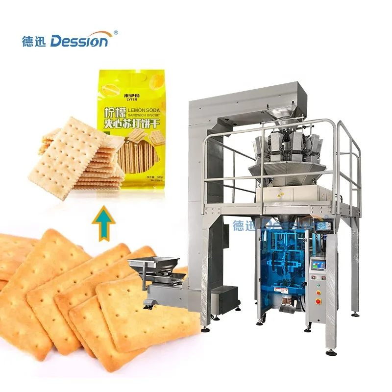 Automatic charcoal bag packing machine