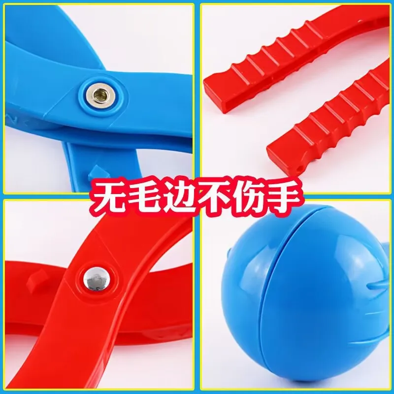 Winter game kids toy snowball clip fights game quick flexible simple heart duck shape snow ball maker