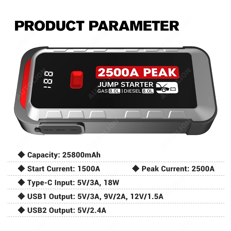 Best Selling Peak Current  2500A 12v 8.0L gasoline and 8.0L diesel Emergency  portable multi-function jump starter