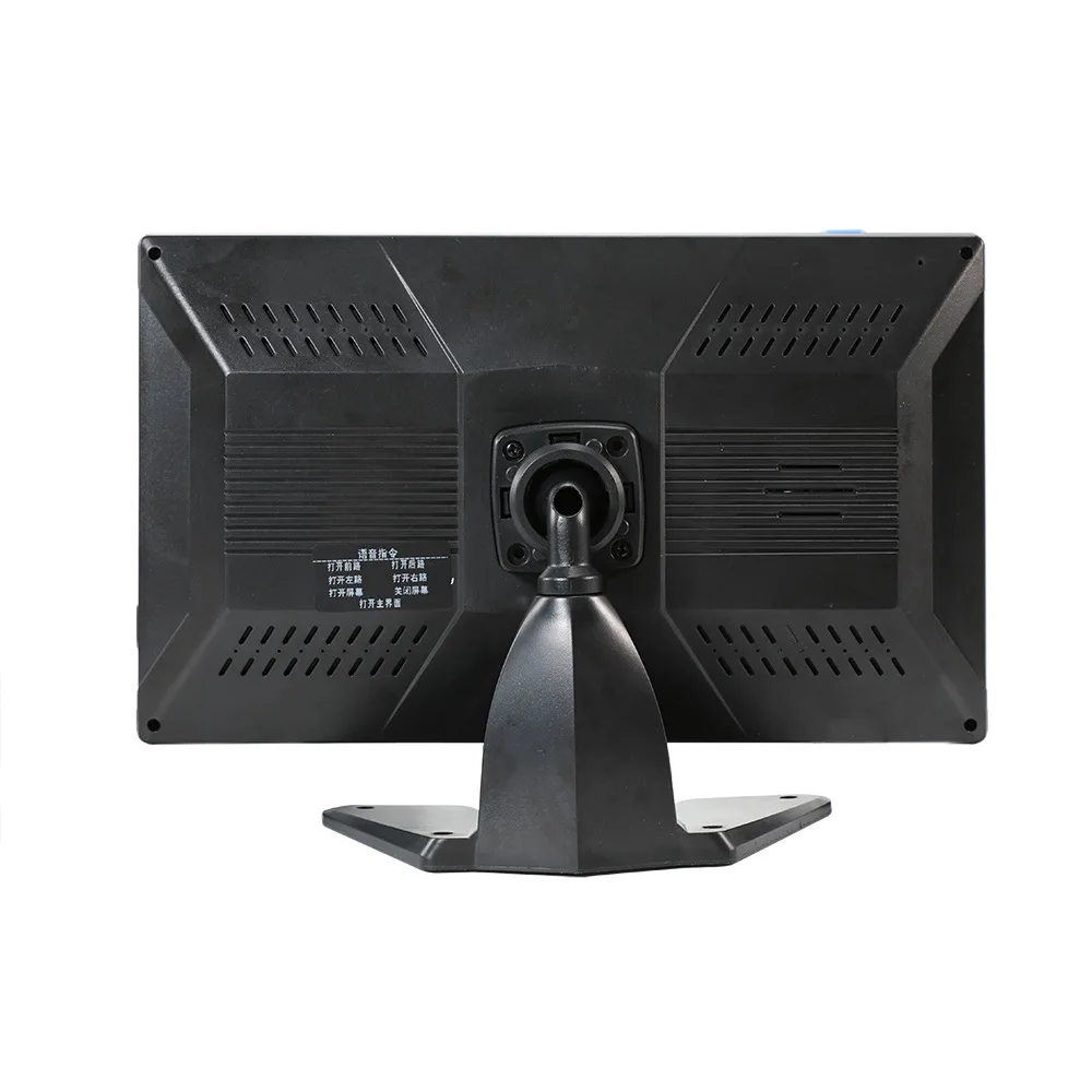 10.1 inch IPS Touch Screen Car Monitor 4CH Surveillance Camera AHD 720P With sound and light alarm function