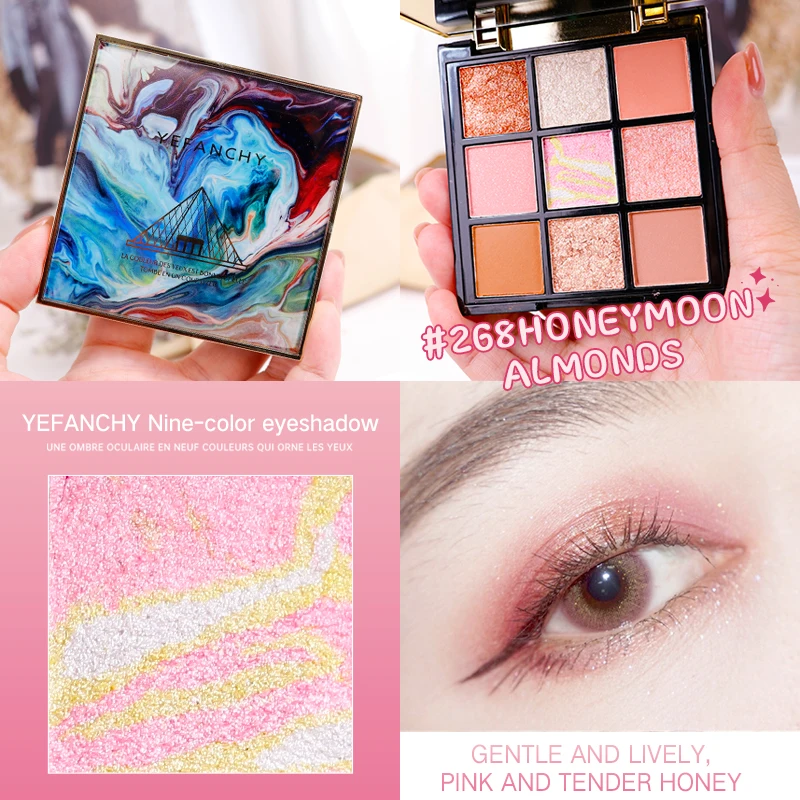 Фабричная Косметика с высоким внешним видом многофункциональная палитра теней для век пигментом