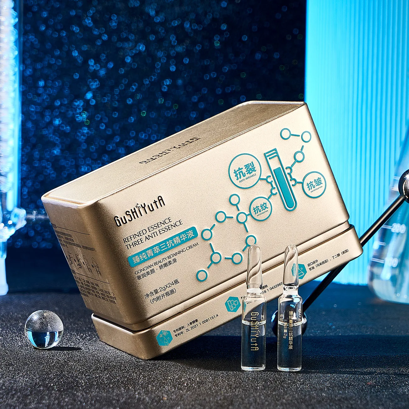 South Korea Anti-aging Wrinkle Brightening Face Essence Own Brand Manufacturers Wholesale