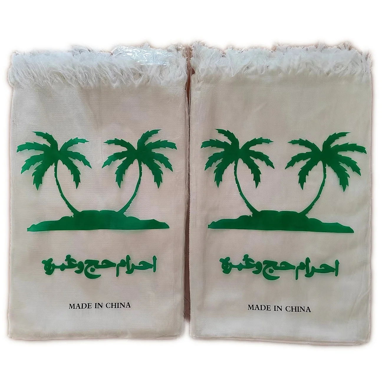 Wholesale Ahram Towel 100% Polyester 105*210 CM Ihram Ehram Ahram for Men White Woven Jacquard OEM Rectangle Towel Set QUICK-DRY