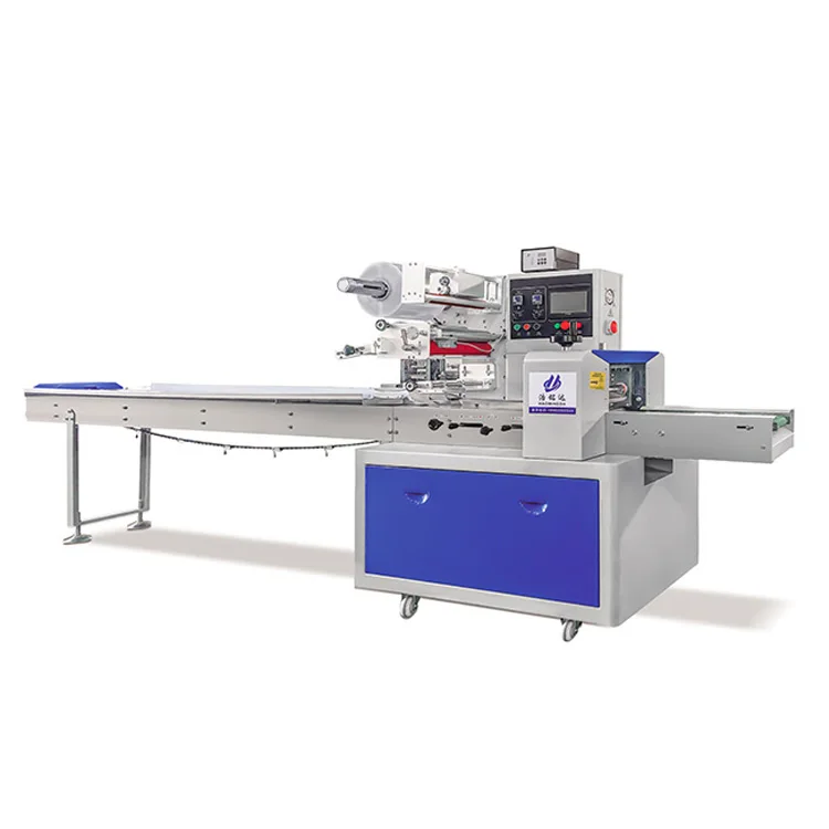Multifunctional automatic food Horizontal packaging machine