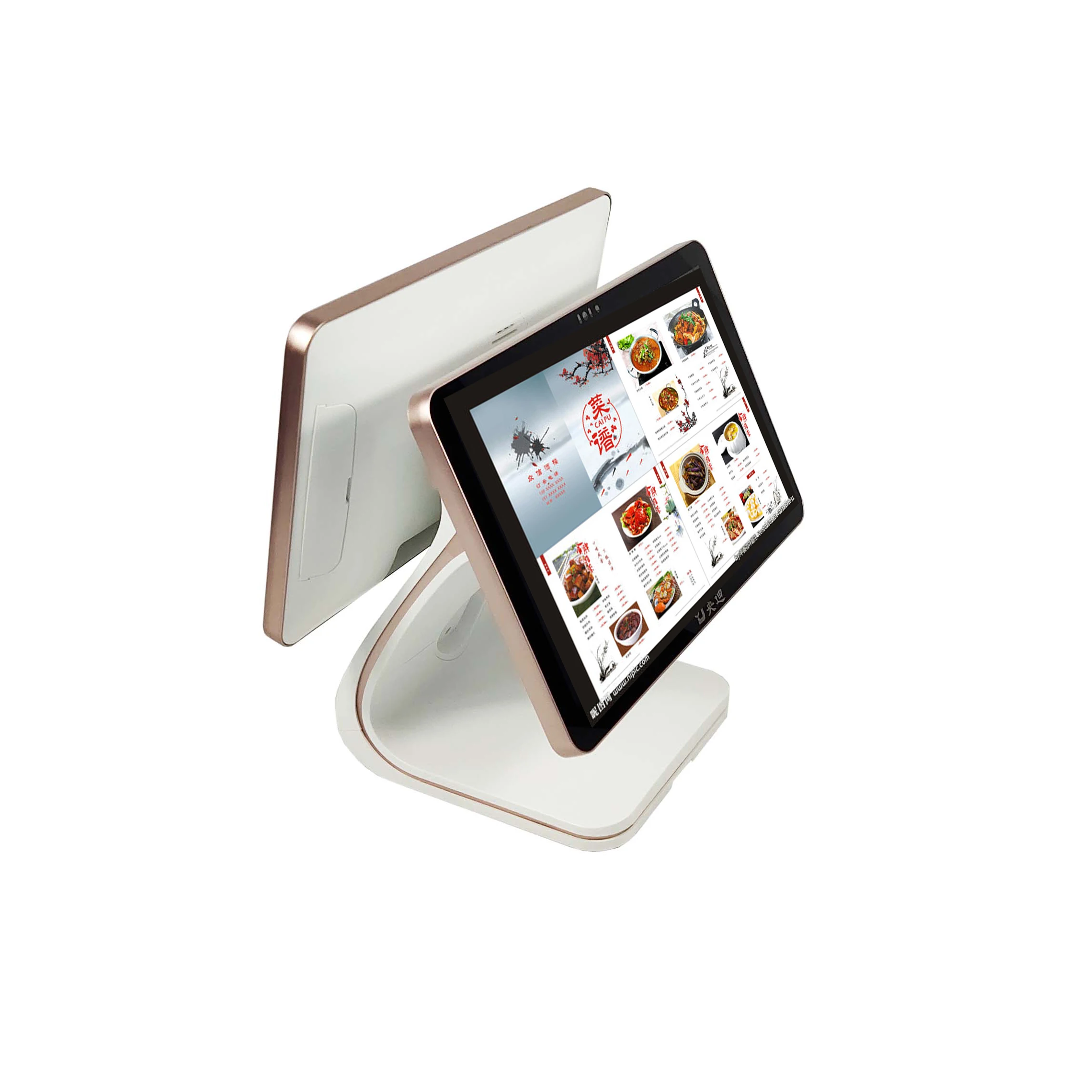 sistemas de punto de venta cash register with scanner  mpos machine retail point of sale software