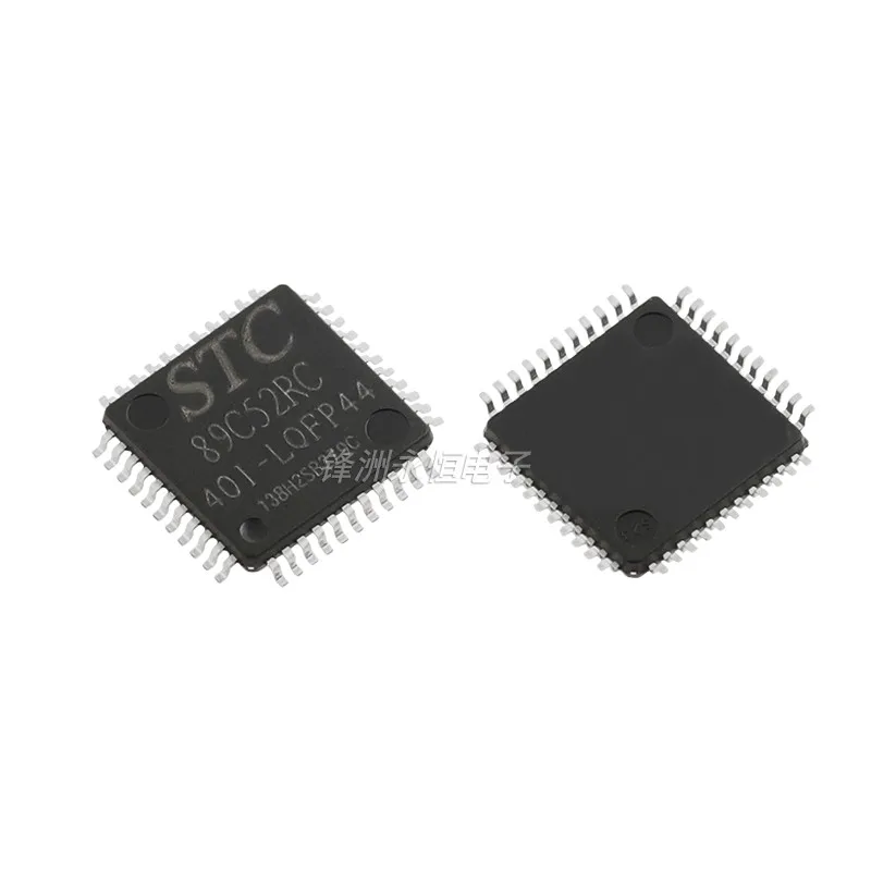 STC89C52RC-40I-LQFP44 new 8051 original microcontroller STC89C52RC