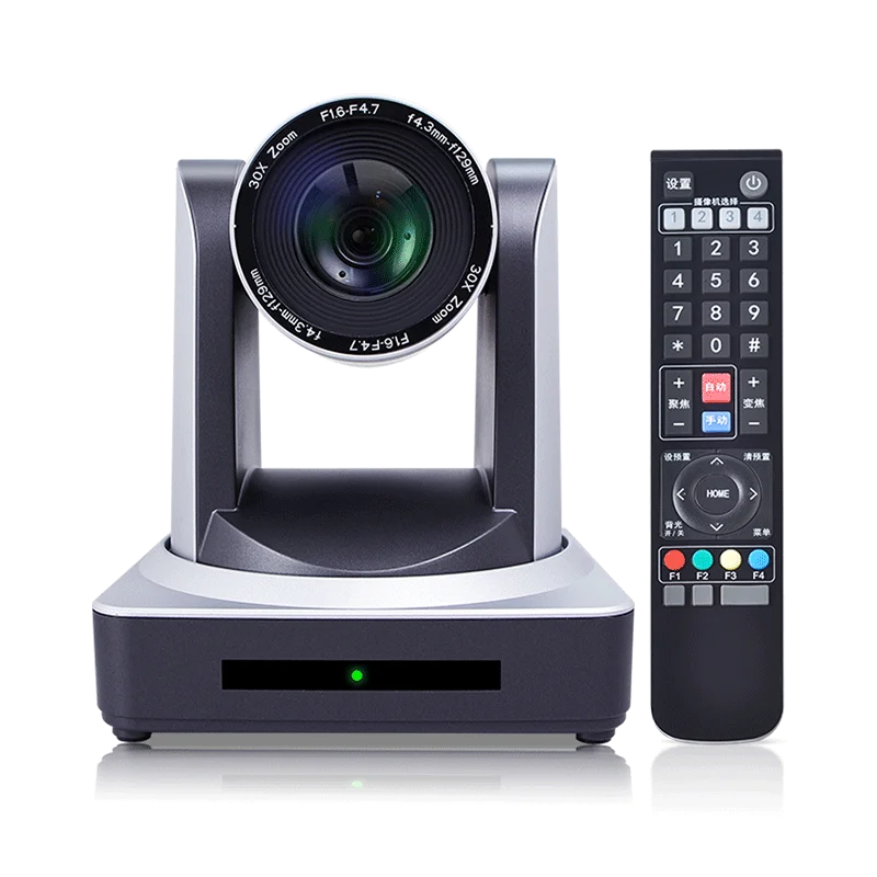 DP-UV20U best selling 4k 20x SDI lan usb IP PTZ conference system meeting room video Conference Camera