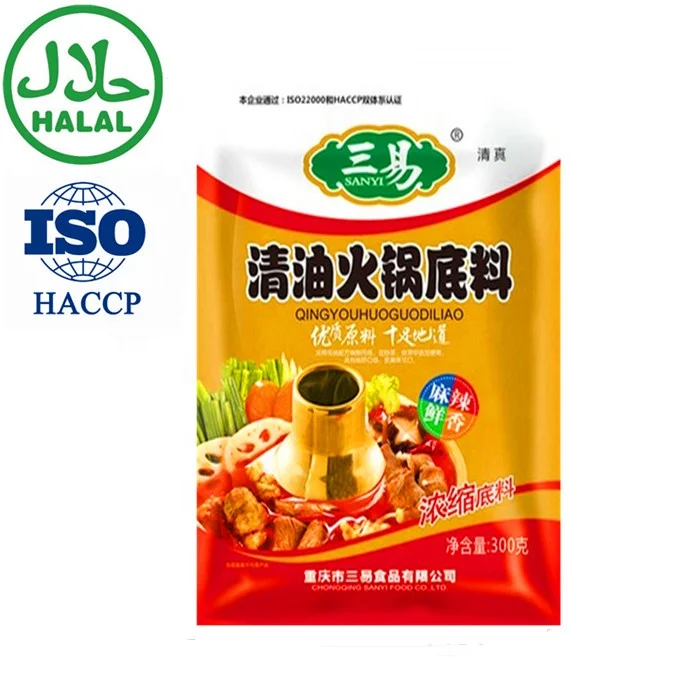 High Quality halal Vegetable Cooking Oil Clear Oil Spicy Hotpot Soup Base Stir Fry Flavoring Halal Food Seasonings For Wholesale