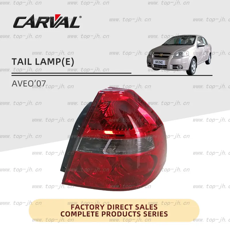 CARVAL JH BODY PARTS AUTO LAMPS TAIL LAMP(E) FOR AVEO 07 AUTO BUMPERS R96550611/L96550610
