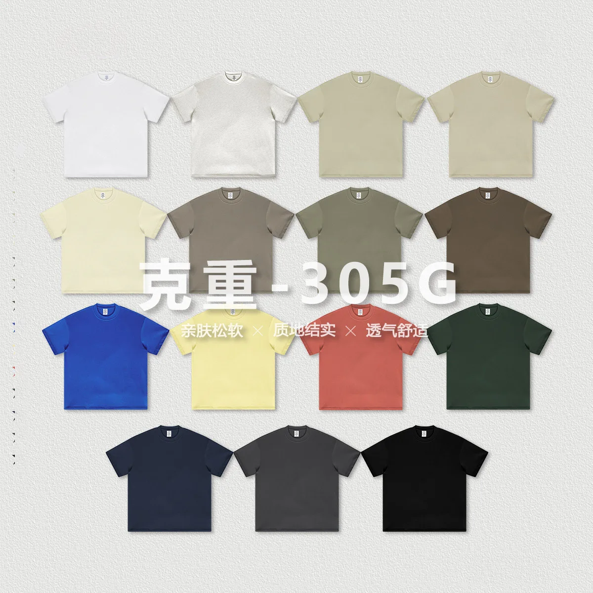 2023 New Arrivals OEM Wholesale Custom Logo Heavy Weight T Shirt 100% Cotton Acid Wash Tshirt Men Plain T Shirt