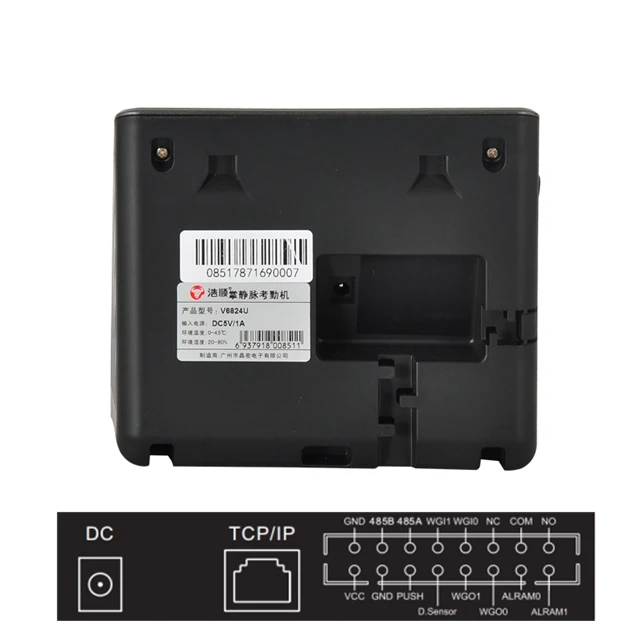 ABS plastic mold wifi rfid access control card reader system dual biometric fingerprint scanner usb sdk time attendance device