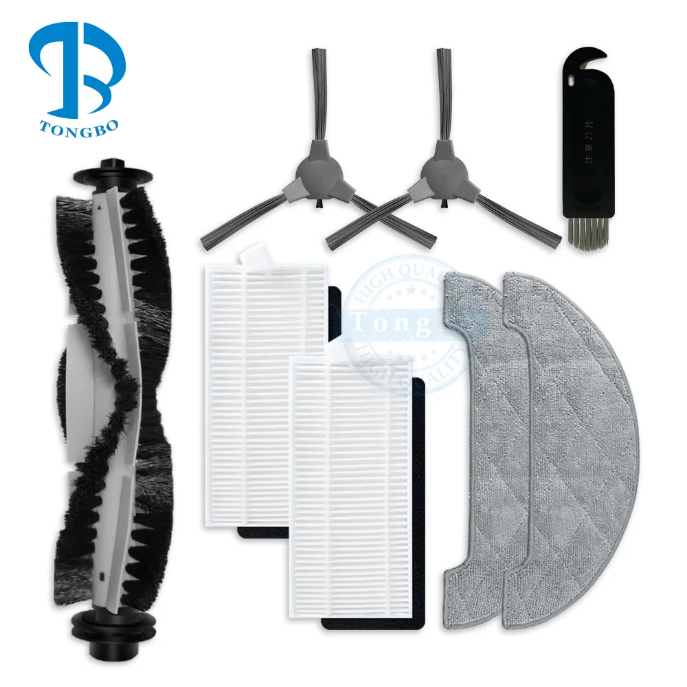 Комплект подходит для Polaris PVCR 4105 Wi-Fi IQ Home Aqua Robot запасные части основная роликовая щетка боковая Hepa фильтр тряпка швабры