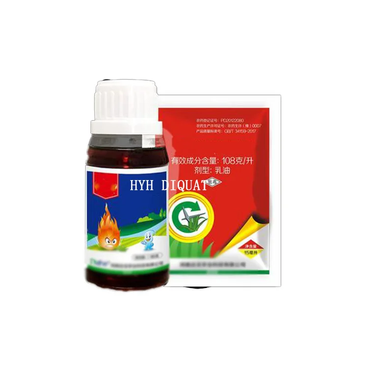 
 Агрохимический пестицид, цена, дикват дибромид 15% SL 40% EC, гербициды  