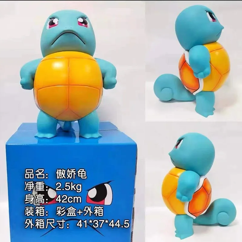 Оптовая продажа новейших модных игрушек Jenny turtle 1:1 больших 42 см аниме фигурки подарки и украшения
