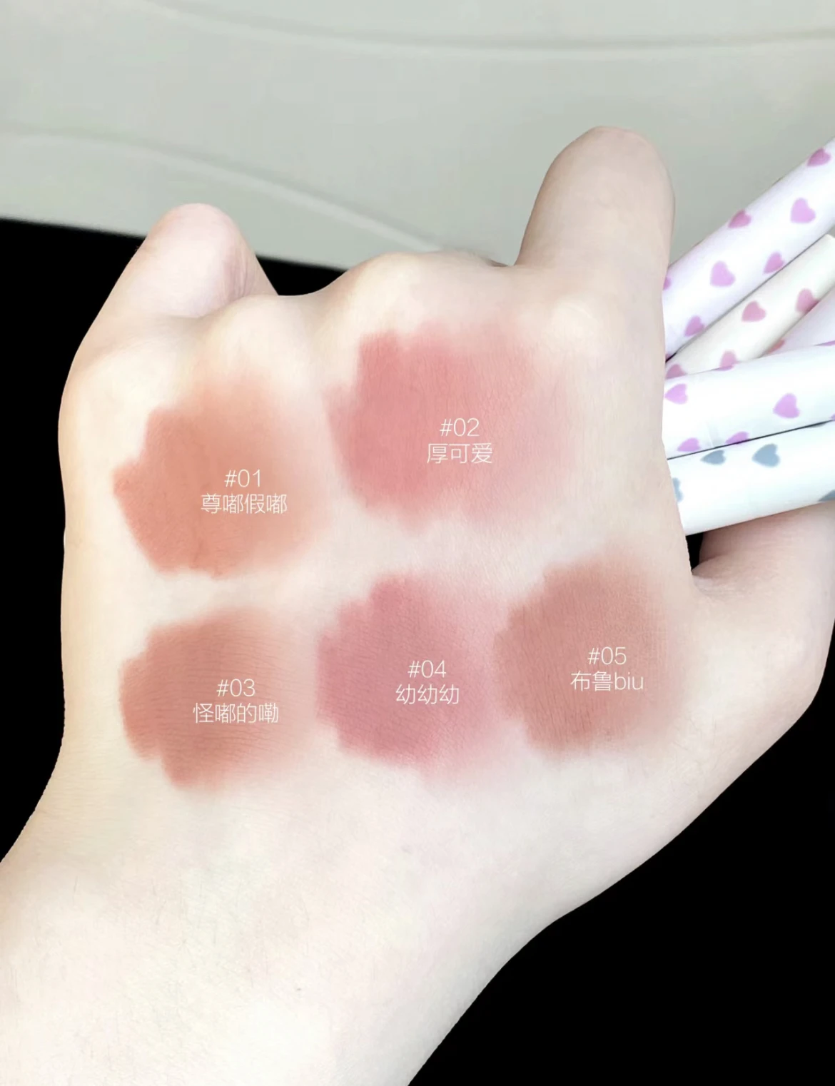 FLORTTE cut pet double ended matte lipliner 5 colors nude rotating lip liner waterproof velvet lips pencil outline lipstick