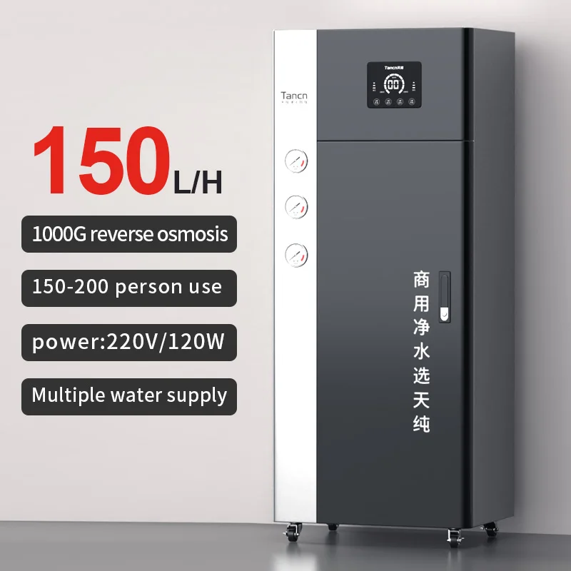 Commercial RO water purifier catering commercial drinking water purifier direct drinking water filter