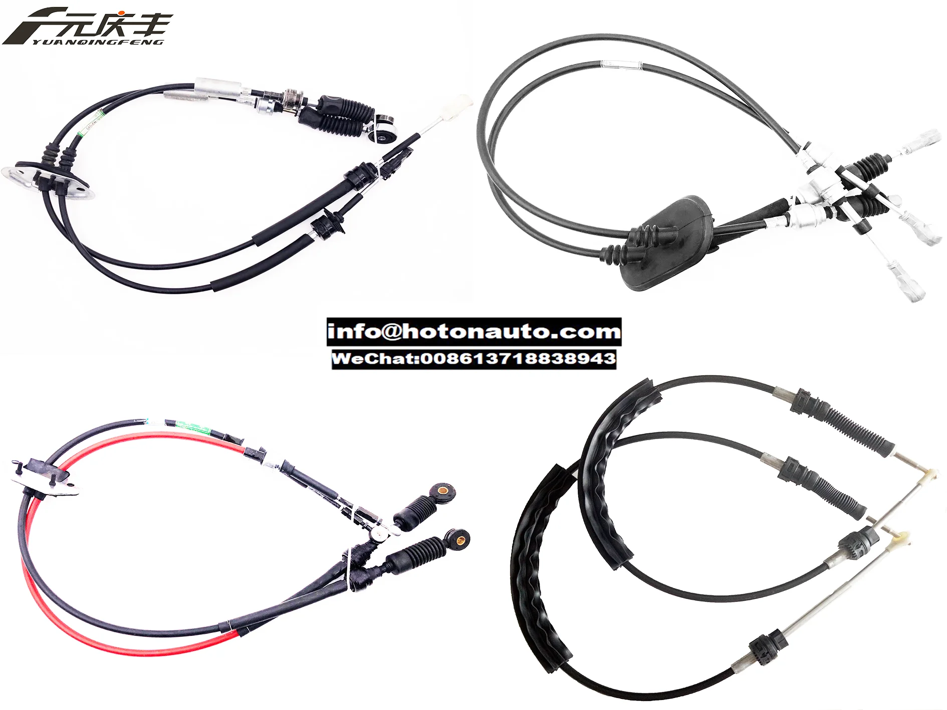 Gear Shift Cable  Transmission Cable  3382042090 For RAV4